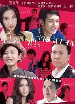 完具酱(娜美)-11.30[19P 1V/898MB]